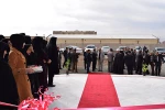 افتتاحیه