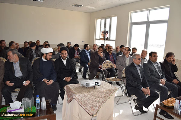 افتتاحیه