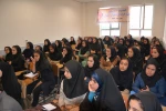 برگزاری 