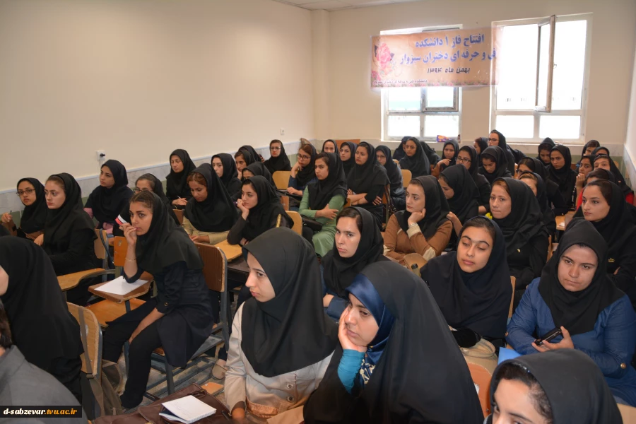 برگزاری "نشست کارگاهی و تحلیل سه انیمیشن کوتاه " ویژه دانشجویان رشته انیمیشن