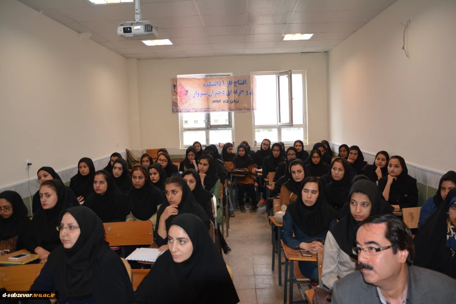 برگزاری کارگاه آموزشی " ساختار شناسی فیلم نامه انیمیشن " ویژه دانشجویان رشته انیمیشن