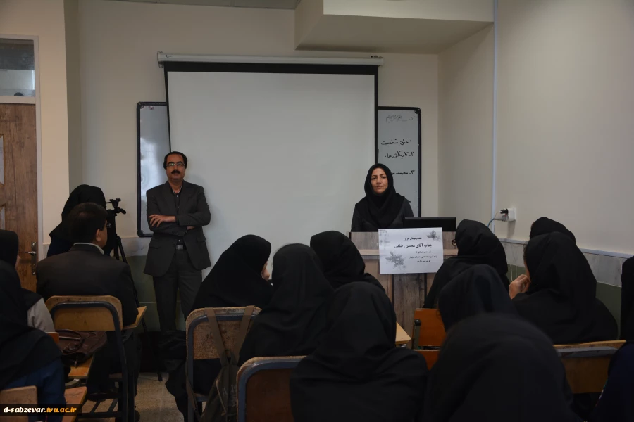 برگزاری کارگاه آموزشی " ساختار شناسی فیلم نامه انیمیشن " ویژه دانشجویان رشته انیمیشن