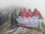 گزارش تصویری از صعود کارکنان آموزشکده فنی دختران به قله دماوند