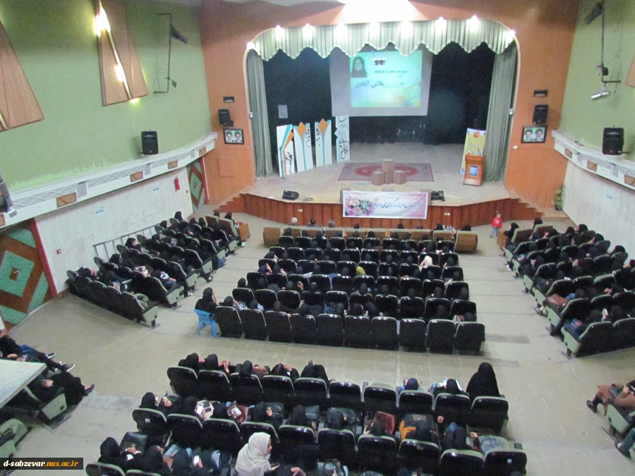 گزارش تصویری از برگزاری 30 مین جلسه معارفه ی دانشجویان جدیدالورود