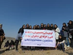 کوهپیمایی