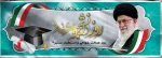تبریک