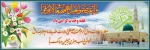 تبریک