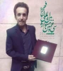 تبریک
