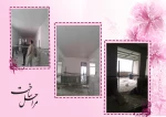 مراسم اولین سالروز  افتتاح ساختمان مرکز ی