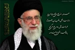 شهادت بانوی دو عالم حضرت زهرا سلام الله علیها تسلیت باد