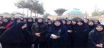 حماسه 22 بهمن