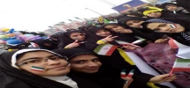 حماسه 22 بهمن