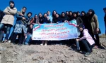 کوه پیمایی دانشجویان بسیجی