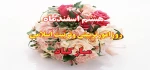 روز علوم تربیتی مبارکباد