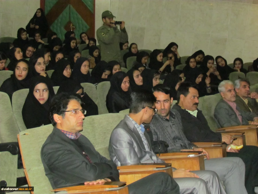 جلسه توجیهی ..تالار کاشفی