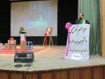 جلسه توجیهی ..تالار کاشفی