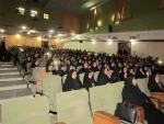 جلسه توجیهی ..تالار کاشفی
