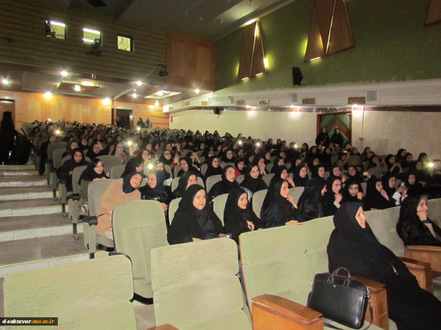 جلسه توجیهی ..تالار کاشفی