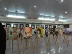 نمایشگاه