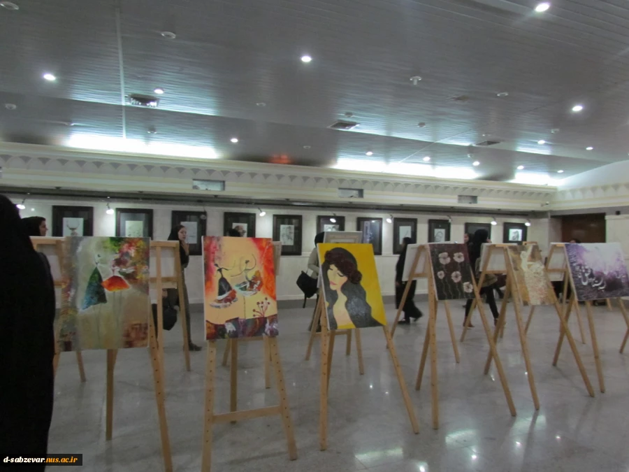 نمایشگاه