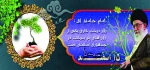 درختکاری