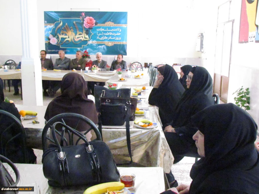 جلسه پایان سال اداری همکاران