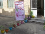 جلسه پایان سال اداری همکاران