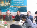 جلسه پایان سال اداری همکاران وتجلیل از همکار پیشکسوت