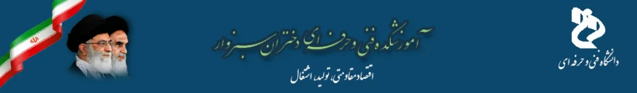 بنر سایت