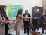 بزرگداشت روز معلم