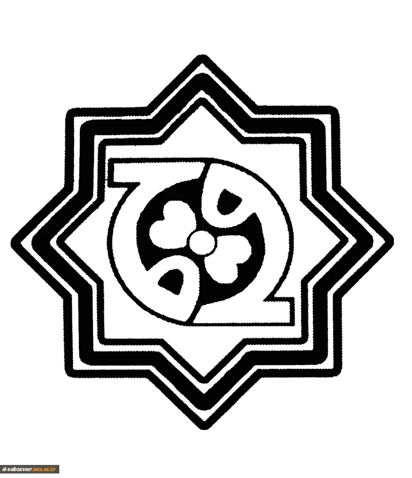 سربرگ امتحانات