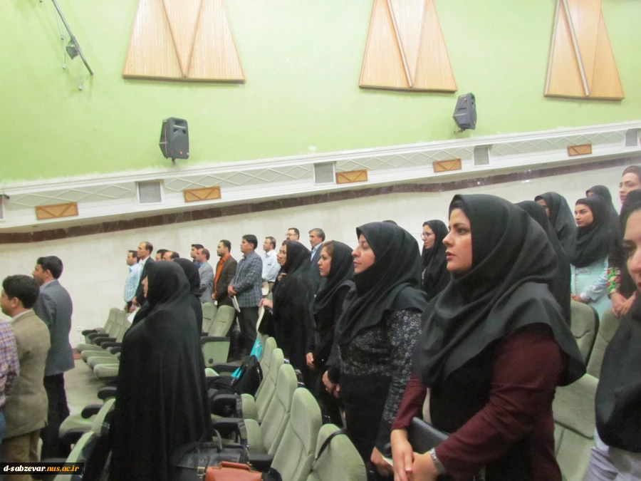بزرگداشت هفته ی آموزش  .تالار کاشفی.با حضور پرسنل واساتید ارجمند