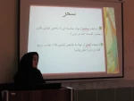 برگزاری جلسات حلقه های صالحین با حضور دکتر عسکری در ماه مبارک رمضان  با موضوع تغذیه سالم