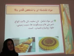 برگزاری جلسات حلقه های صالحین با حضور دکتر عسکری در ماه مبارک رمضان  با موضوع تغذیه سالم