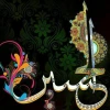ایام سوگواری سید وسالار شهیدان حضرت ابا عبدالله الحسین (ع)،حضرت ابالفضل العباس(ع) ،حضرت امام سجاد (ع)وشهدای کربلا تسلیت باد.