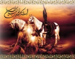 ایام سوگواری حضرت ابا عبدالله الحسین (ع)وشهدای کربلا وحضرت سید الساجدین(ع) تسلیت باد