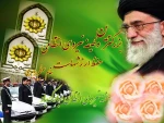هفته نیروی انتظامی گرامی باد