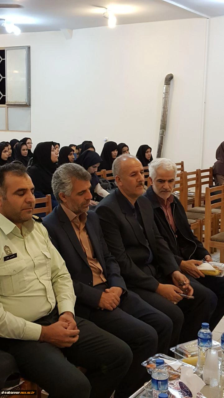 برگزاری مراسم توجیهی دانشجویان جدیدالورود مهرماه 96