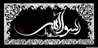 از داغ جانگداز تو ای گوهر وجود               سنگ است هر دلی که مکدر نمیشود