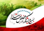 هفته ی بسیج بر تمامی غیور مردان بسیجی مبارکباد
