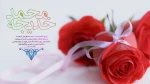دهم ربیع الاول سالروز ازدواج پیامبر مهربانی(ص)  وحضرت خدیجه کبری (ع)خجسته باد.