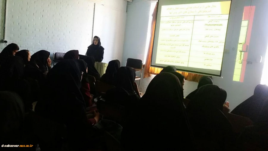 برگزاری کارگاه آموزشی "مزایا واثرات سلامت بخشی پروبیوتیک ها وپری بیوتیک ها ودیگر مواد غذایی فرا سودمند توسط مدیر گروه محترم رشته ی مدیریت خانواده ومربی کودک سرکار خانم دکتر عسکری