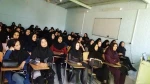 برگزاری کارگاه آموزشی 