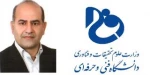 انتصاب سرپرست جدید برای دانشگاه فنی کشور توسط وزیر محترم علوم