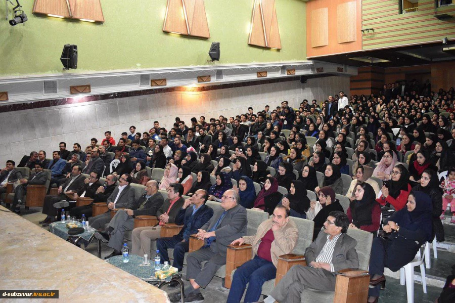 برگزاری سمینار "توسعه فردی تا موفقیت مالی"توسط استاد ارجمند دکتر میثم شکری ساز ،خالق برند آموزش مجازی پارس با حضور جمع کثیری از مسئولین شهرستان واساتید ودانشجویان دانشگاههای شهر به میزبانی دانشکده فنی دختران سبزوار