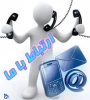تلفنهای دانشکده