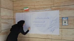 حضور باشکوه دانشگاهیان در راهپیمایی 22 بهمن 96