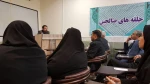 برگزاری جلسه حلقه های صالحین با حضور کارکنان دانشکده های فنی دختران وپسران با موضوع انقلاب اسلامی