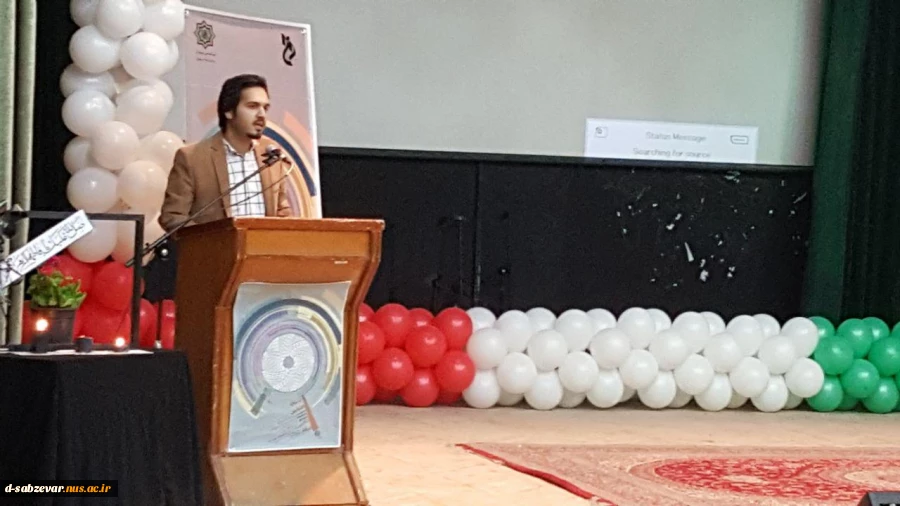 برگزاری اختتامیه ی جشنواره ی عکس بنی آدم در تالار کاشفی سبزوار با حضور داوران ،اساتید،کارکنان ودانشجویان دانشکده های فنی  دختران وپسران سبزوار