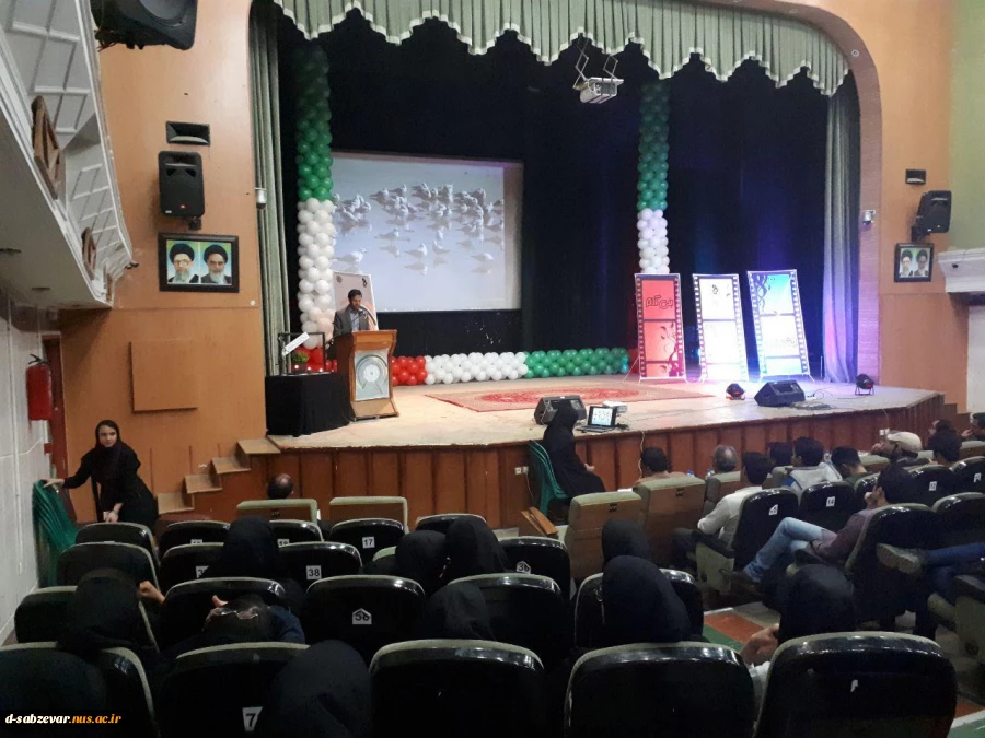 برگزاری اختتامیه ی جشنواره ی عکس بنی آدم در تالار کاشفی سبزوار با حضور داوران ،اساتید،کارکنان ودانشجویان دانشکده های فنی  دختران وپسران سبزوار